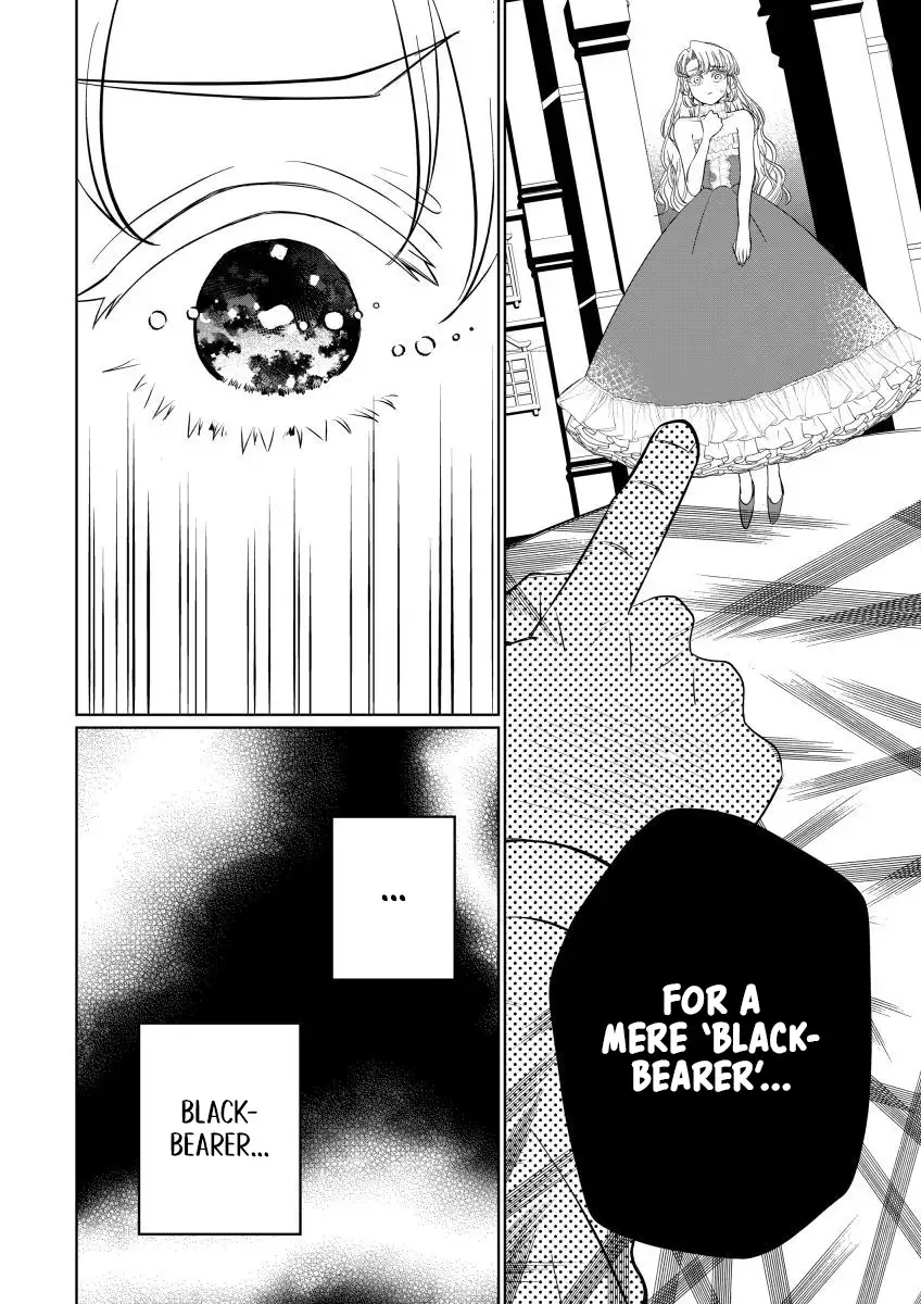 The Villainess After the Broken Engagement Chapter 3 page 23 - 