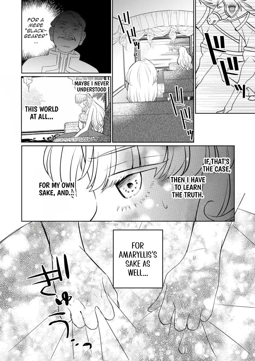 The Villainess After the Broken Engagement Chapter 3 page 25 - 