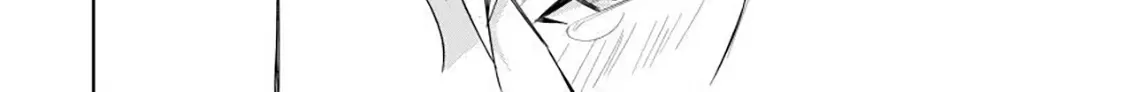 The Villainess After the Broken Engagement Chapter 4 page 13 - 