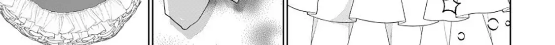 The Villainess After the Broken Engagement Chapter 4 page 27 - 