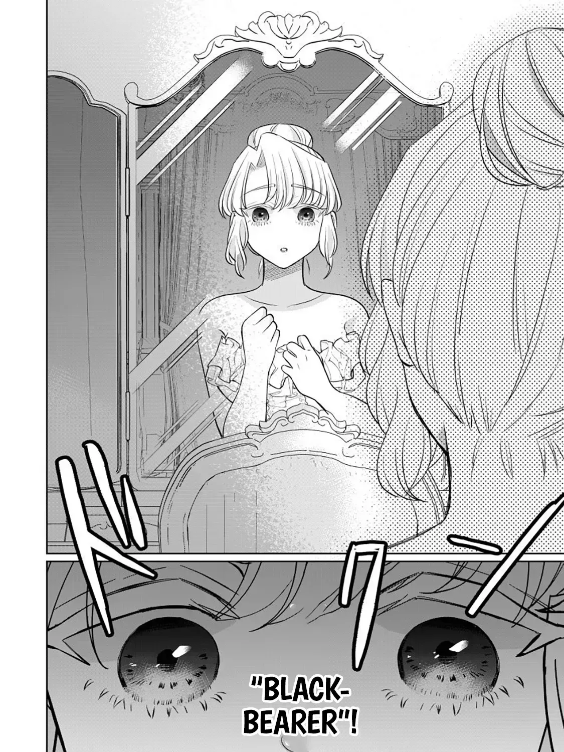 The Villainess After the Broken Engagement Chapter 4 page 28 - 