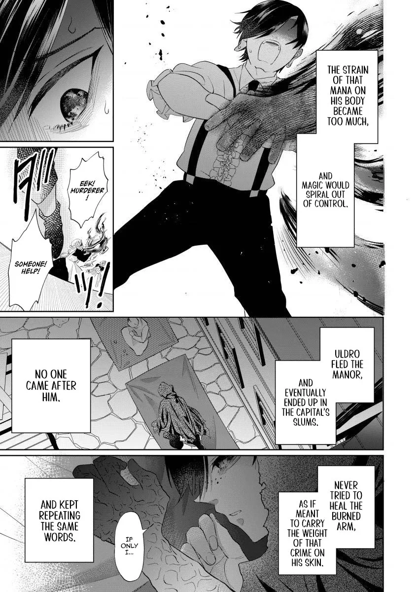 The Villainess After the Broken Engagement Chapter 5 page 14 - 