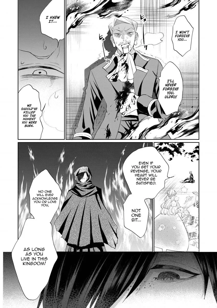 The Villainess After the Broken Engagement Chapter 5 page 20 - 