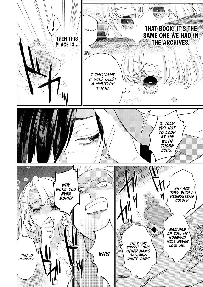 The Villainess After the Broken Engagement Chapter 5 page 3 - 