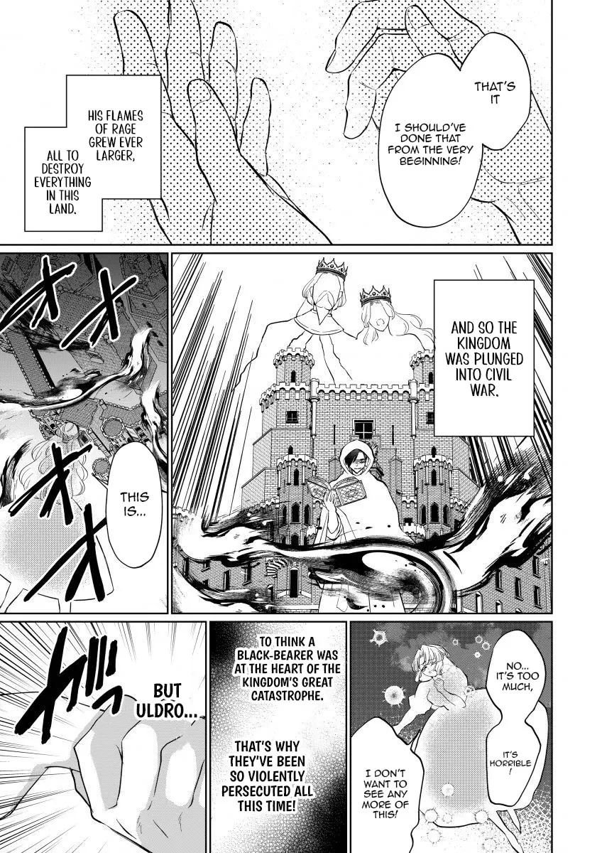 The Villainess After the Broken Engagement Chapter 5 page 22 - 