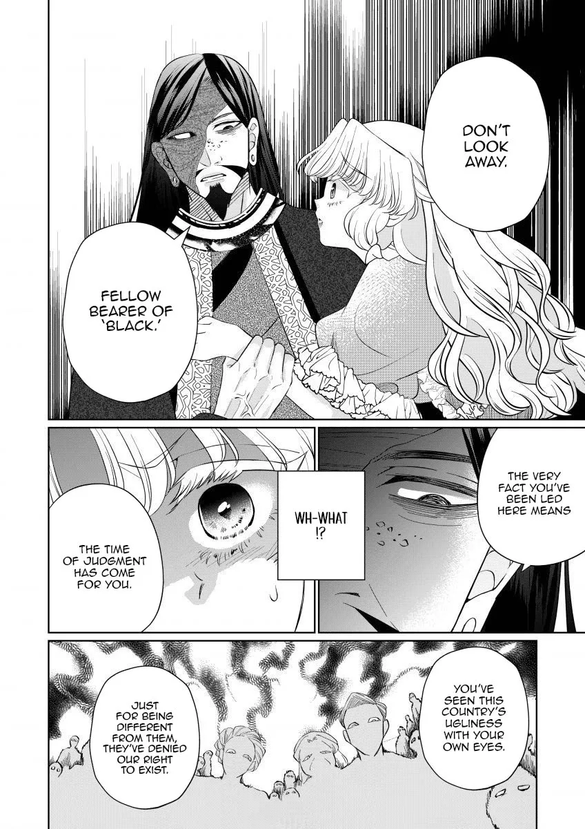 The Villainess After the Broken Engagement Chapter 5 page 23 - 
