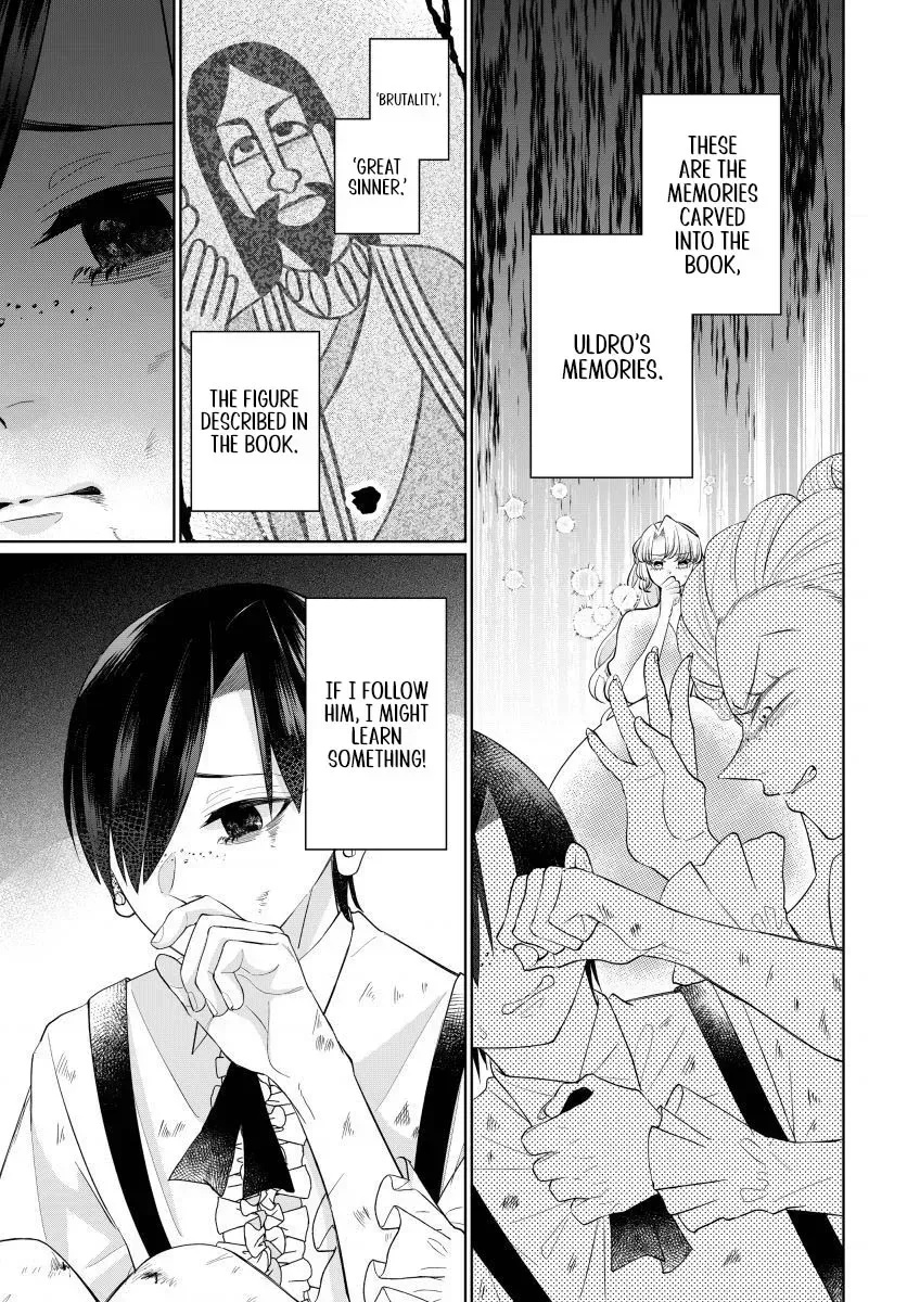 The Villainess After the Broken Engagement Chapter 5 page 4 - 