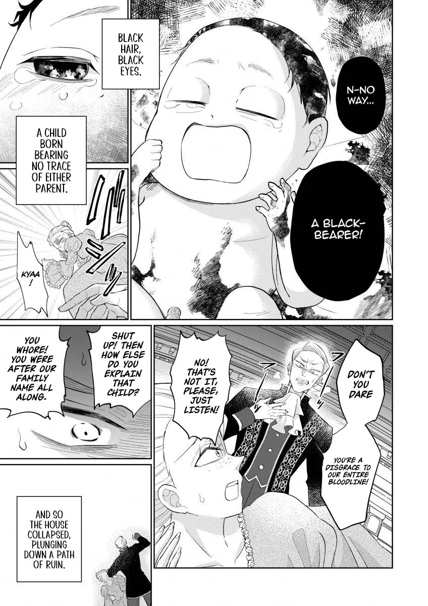 The Villainess After the Broken Engagement Chapter 5 page 6 - 