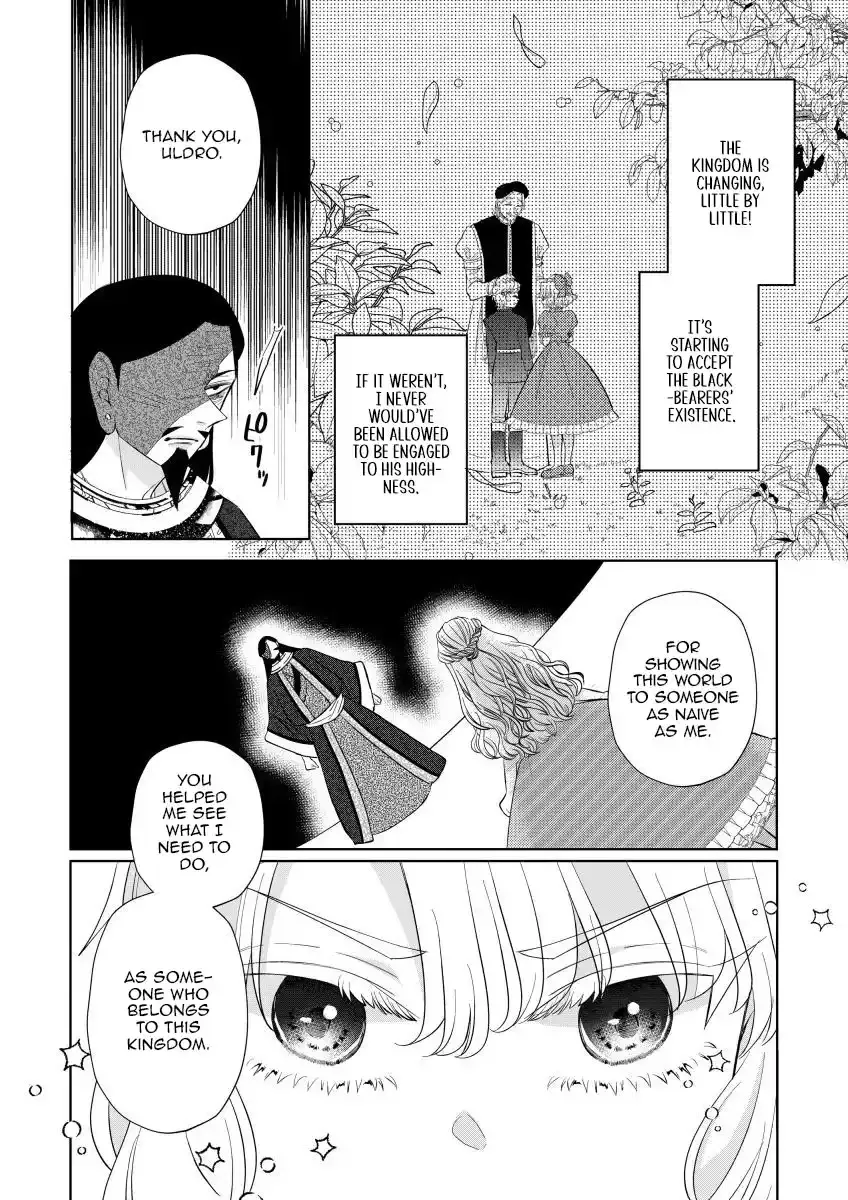 The Villainess After the Broken Engagement Chapter 6 page 11 - 