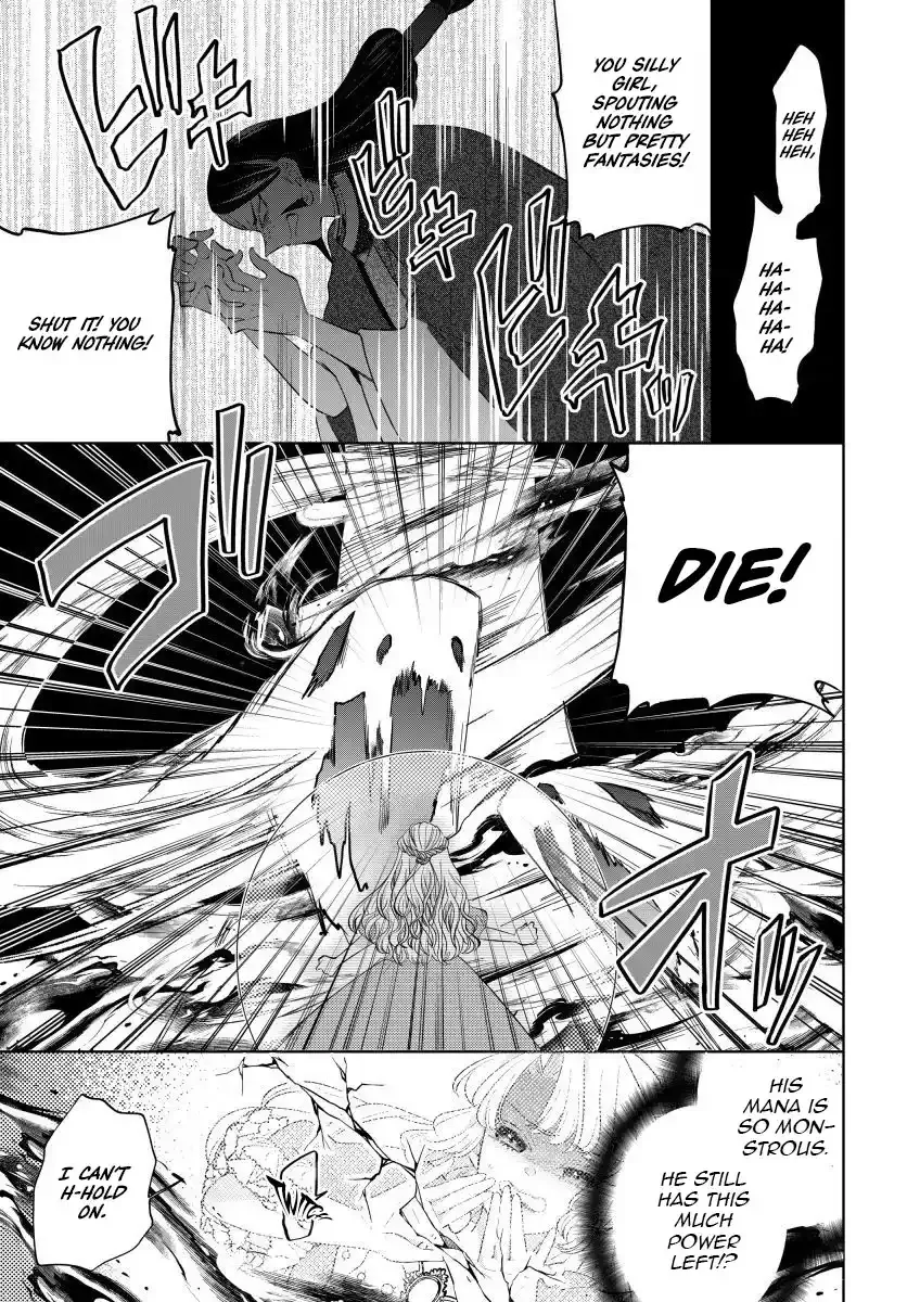 The Villainess After the Broken Engagement Chapter 6 page 12 - 