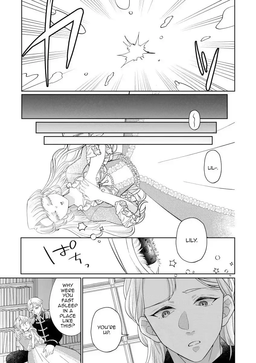 The Villainess After the Broken Engagement Chapter 6 page 14 - 
