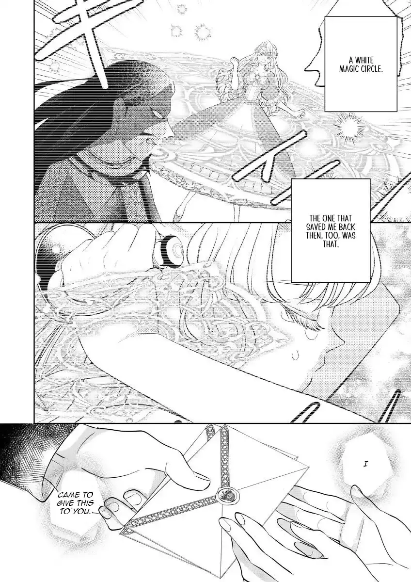 The Villainess After the Broken Engagement Chapter 6 page 17 - 