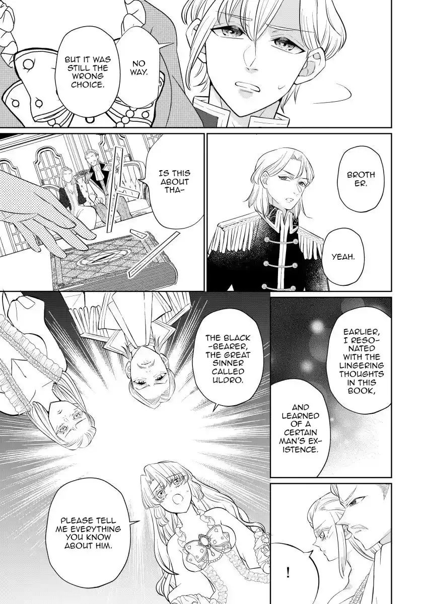 The Villainess After the Broken Engagement Chapter 6 page 26 - 