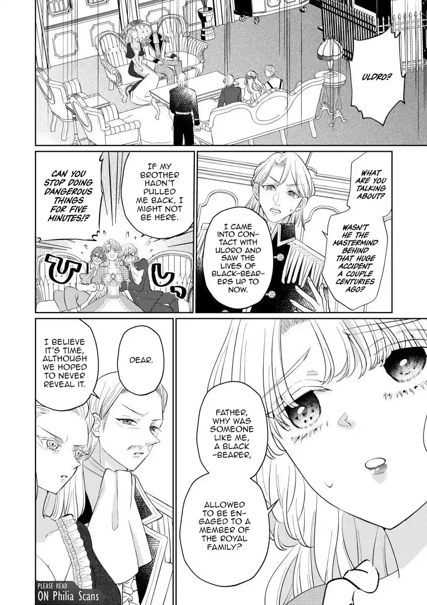 The Villainess After the Broken Engagement Chapter 6 page 27 - 