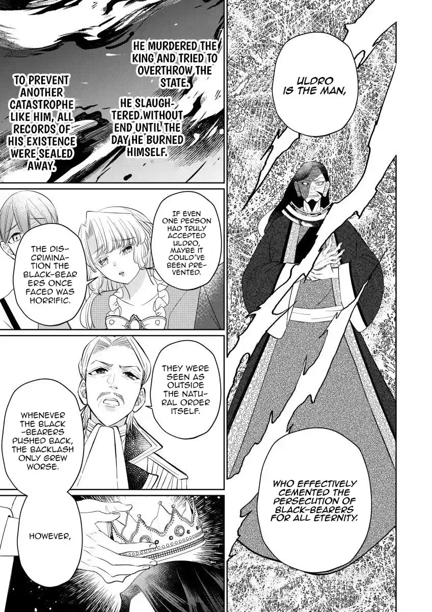The Villainess After the Broken Engagement Chapter 6 page 28 - 