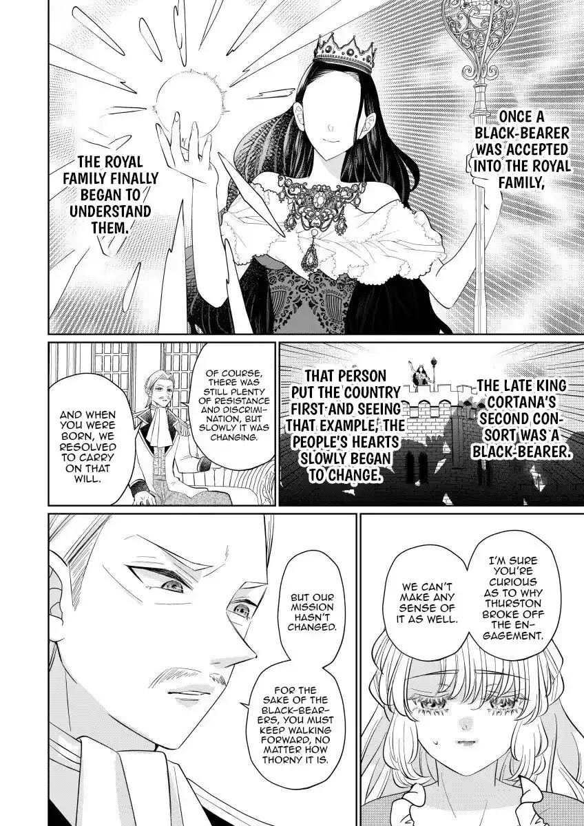 The Villainess After the Broken Engagement Chapter 6 page 29 - 