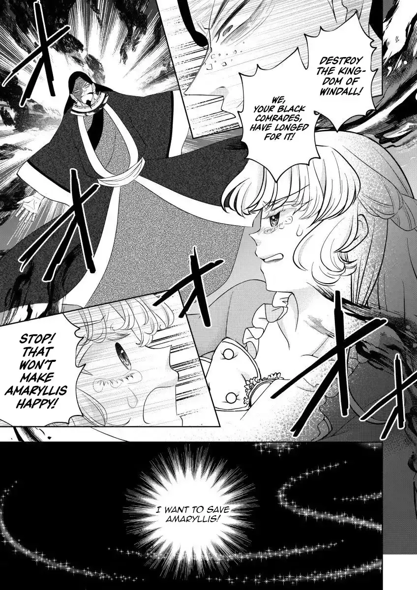 The Villainess After the Broken Engagement Chapter 6 page 4 - 