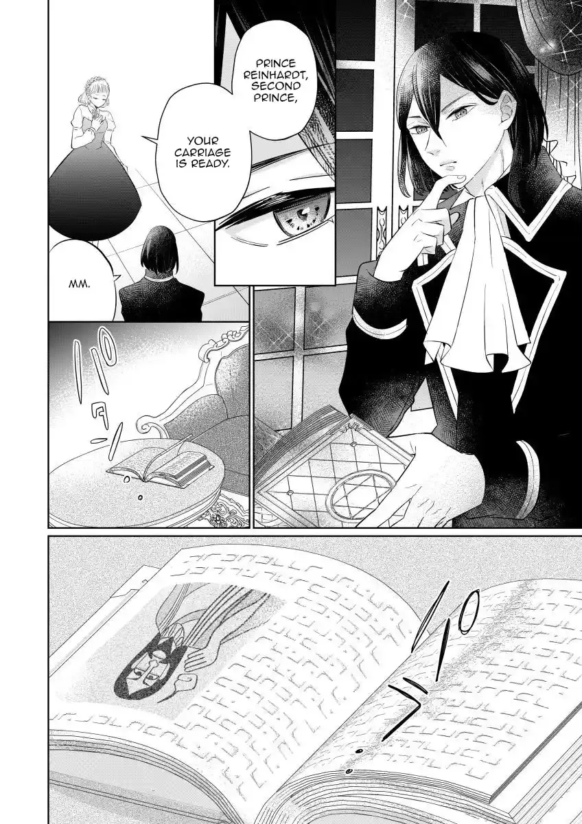 The Villainess After the Broken Engagement Chapter 6 page 31 - 