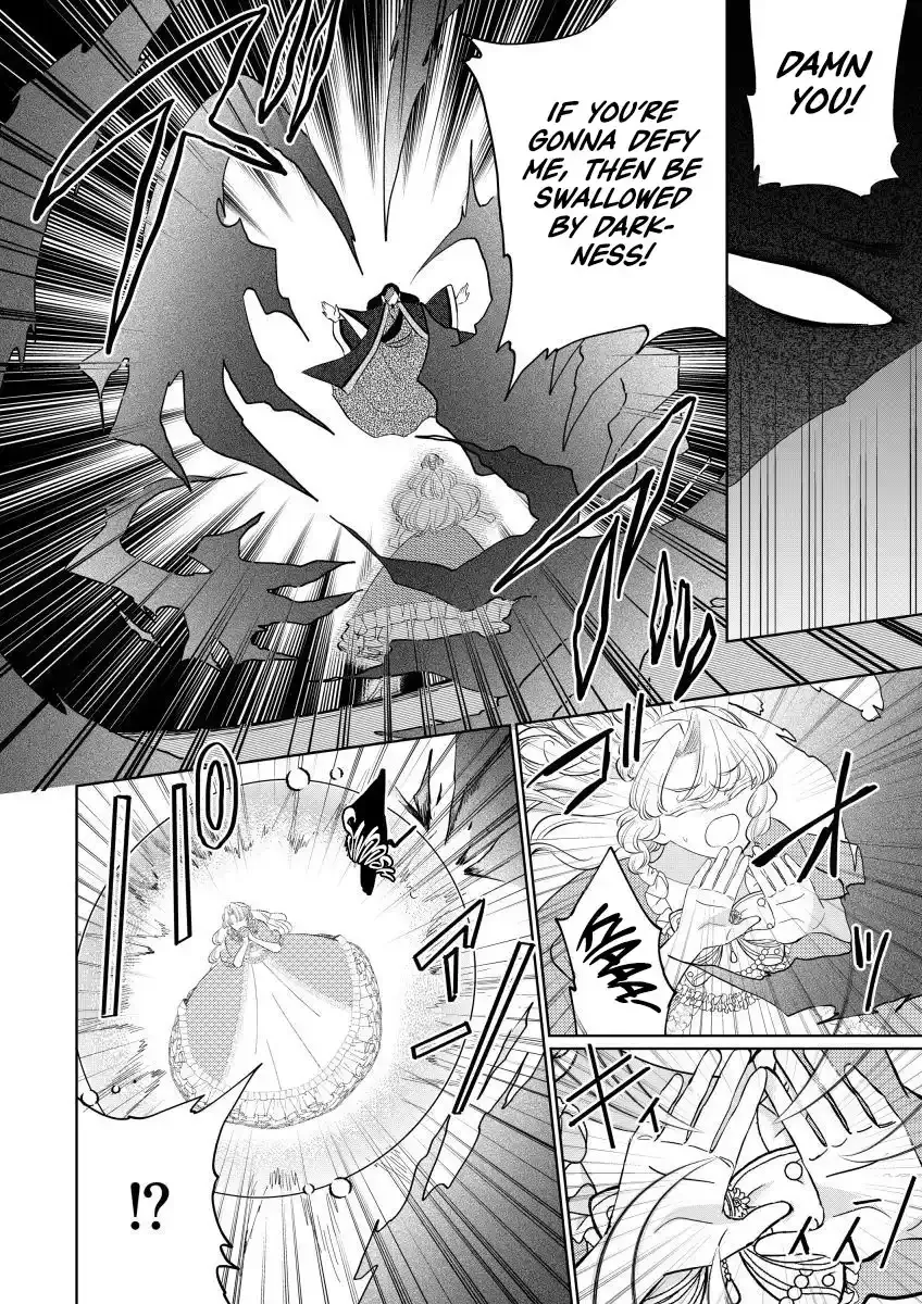 The Villainess After the Broken Engagement Chapter 6 page 7 - 