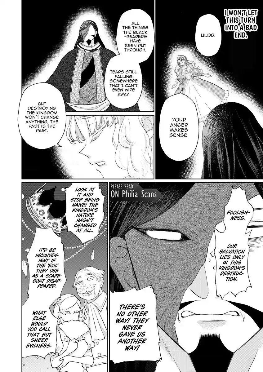 The Villainess After the Broken Engagement Chapter 6 page 9 - 
