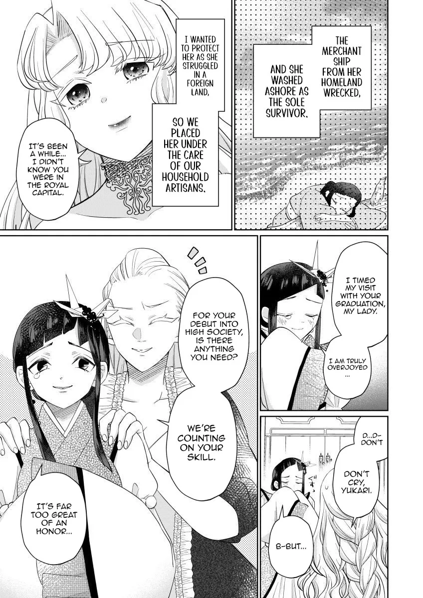 The Villainess After the Broken Engagement Chapter 7 page 11 - 