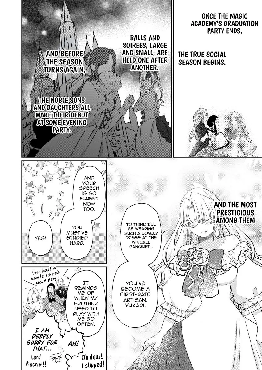 The Villainess After the Broken Engagement Chapter 7 page 12 - 