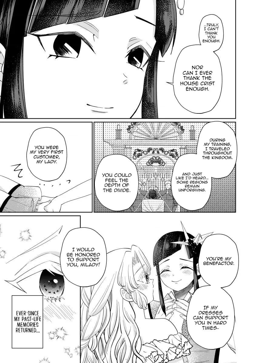 The Villainess After the Broken Engagement Chapter 7 page 13 - 