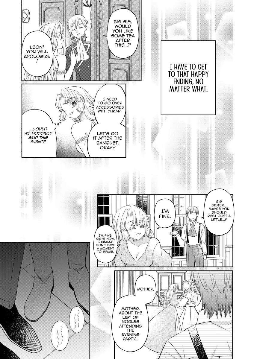 The Villainess After the Broken Engagement Chapter 7 page 15 - 