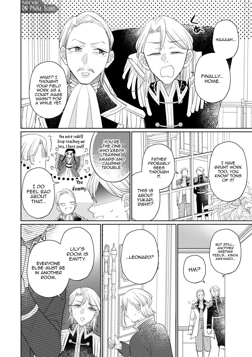 The Villainess After the Broken Engagement Chapter 7 page 18 - 