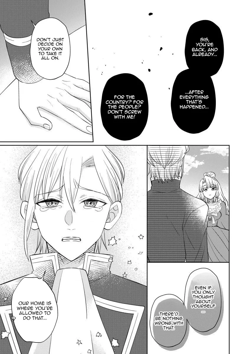 The Villainess After the Broken Engagement Chapter 7 page 23 - 