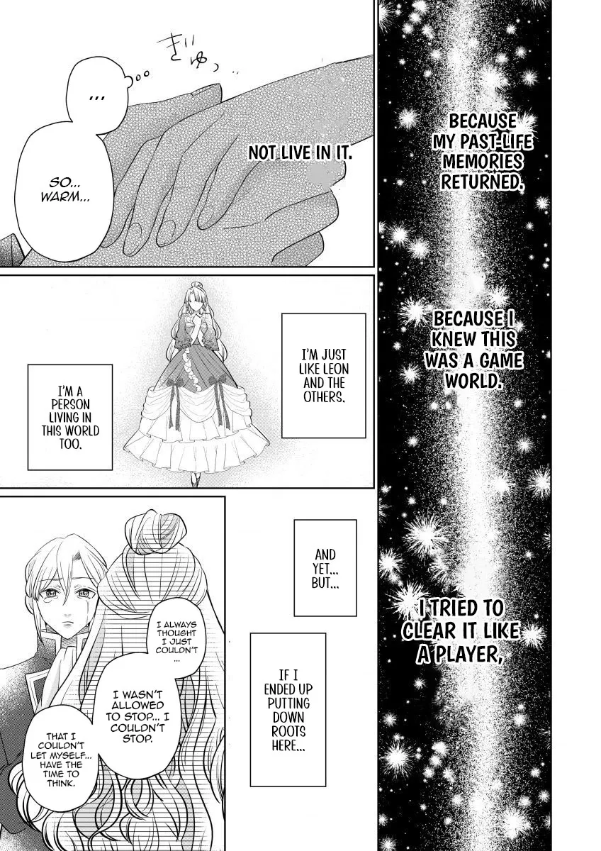 The Villainess After the Broken Engagement Chapter 7 page 25 - 