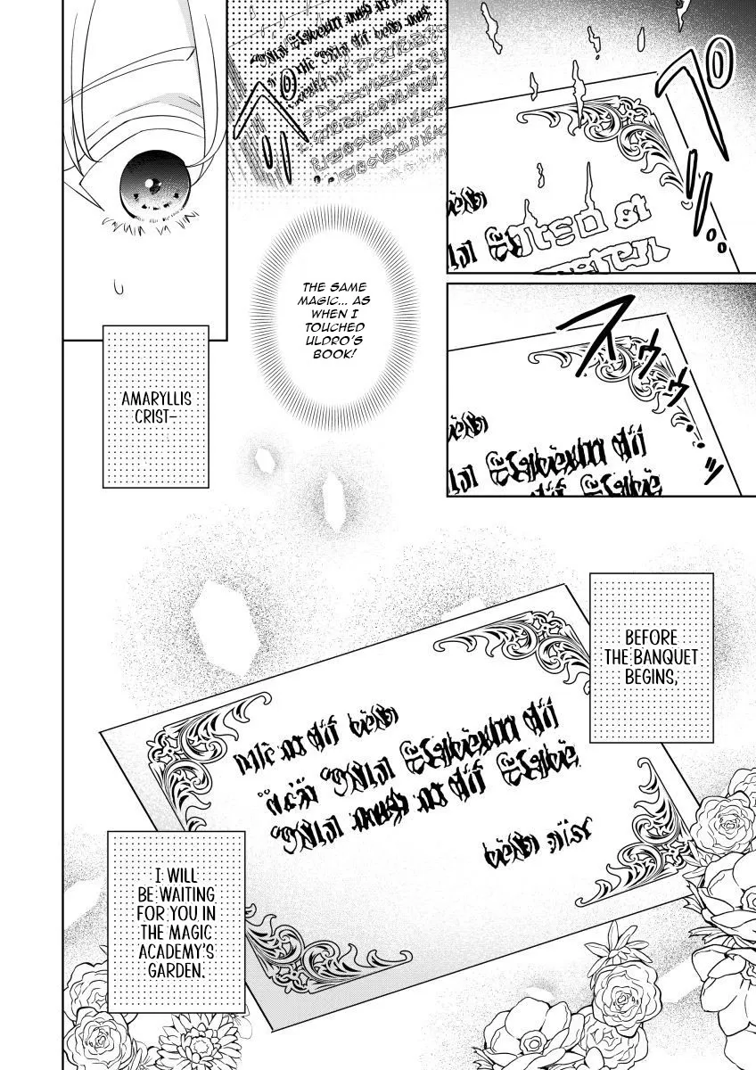 The Villainess After the Broken Engagement Chapter 7 page 32 - 
