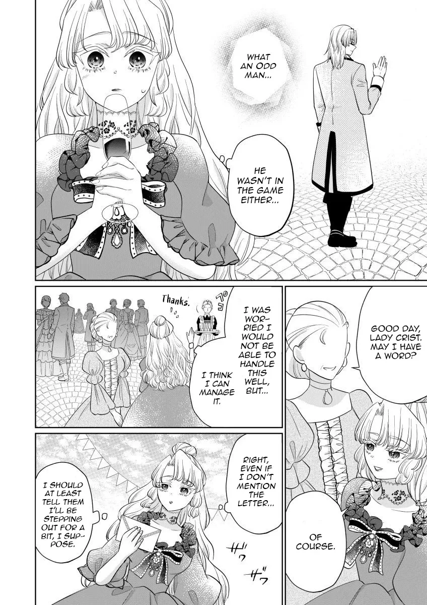 The Villainess After the Broken Engagement Chapter 8 page 19 - 