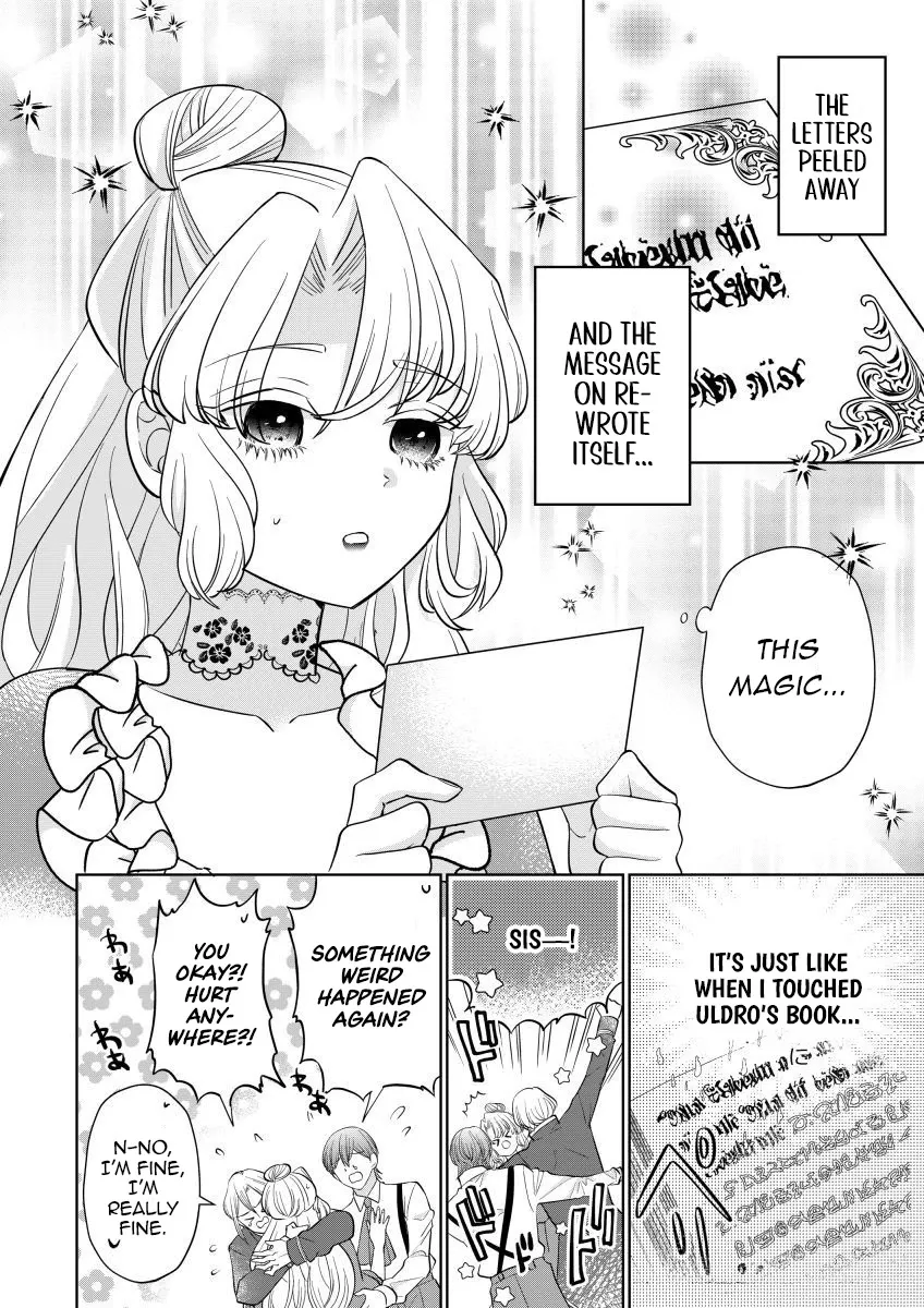 The Villainess After the Broken Engagement Chapter 8 page 3 - 