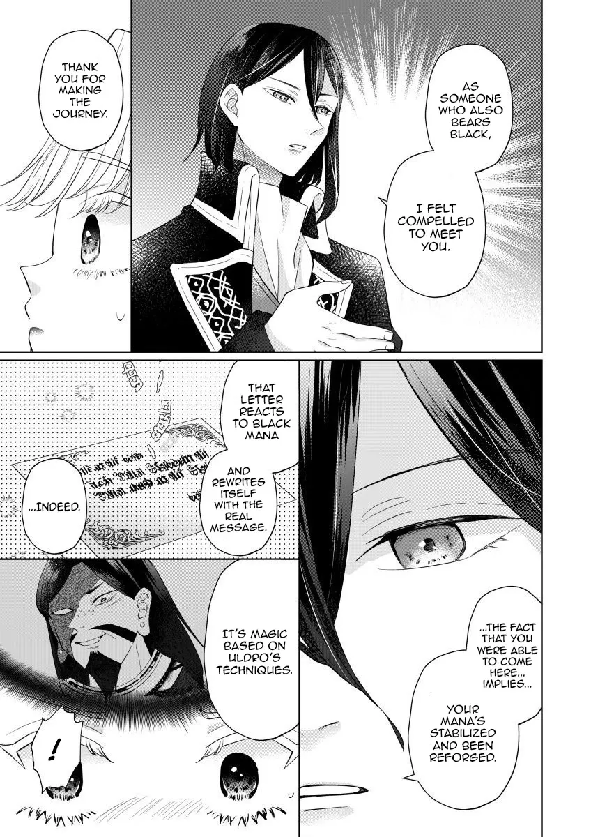 The Villainess After the Broken Engagement Chapter 8 page 24 - 