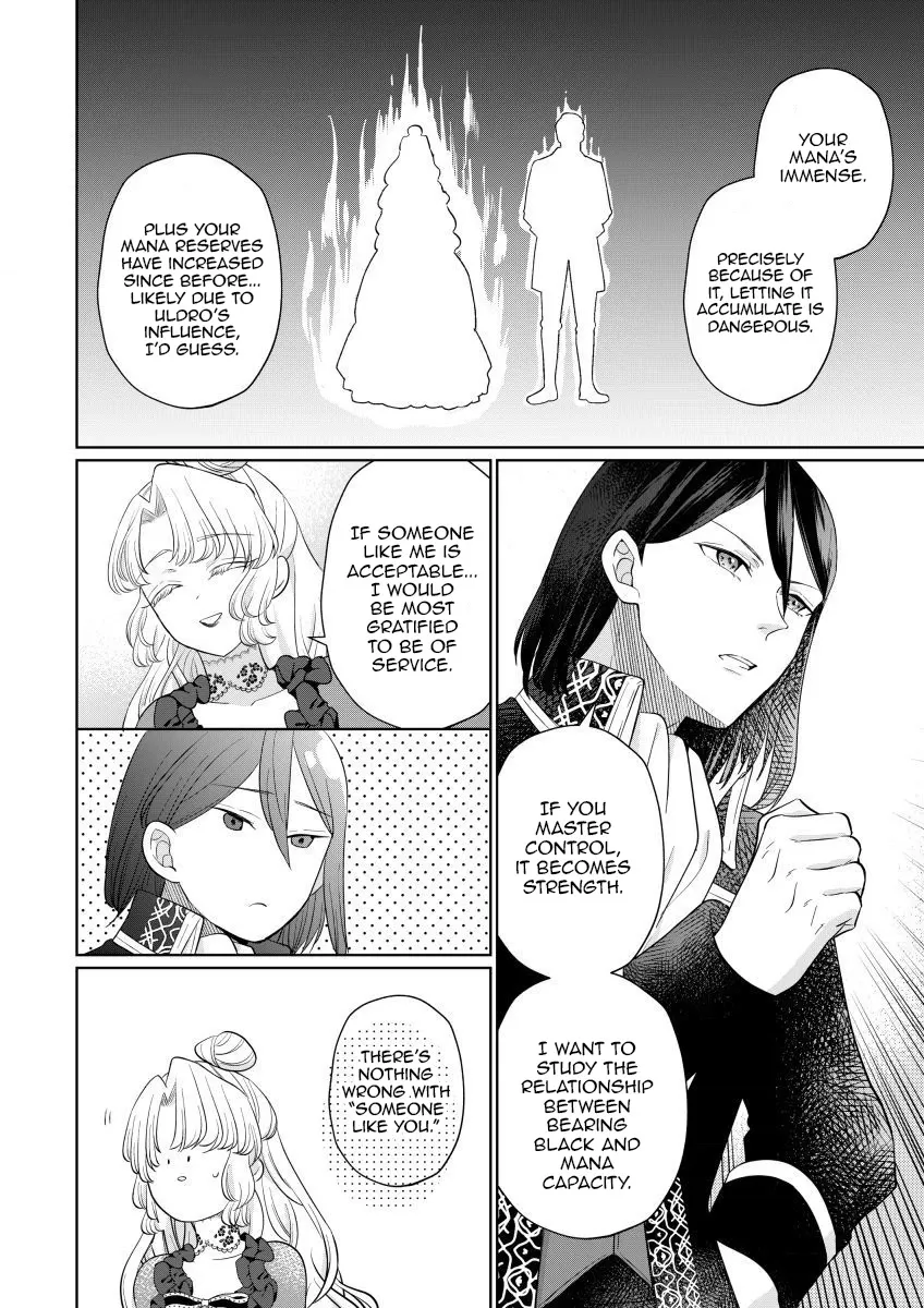 The Villainess After the Broken Engagement Chapter 8 page 29 - 