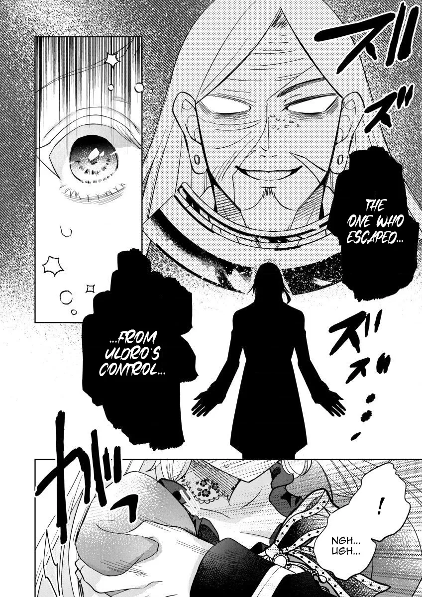 The Villainess After the Broken Engagement Chapter 8 page 31 - 