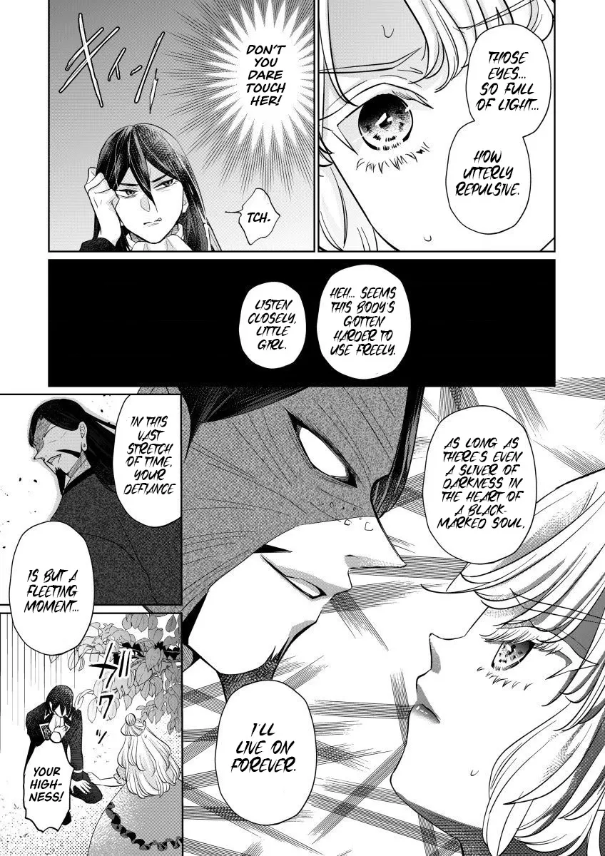 The Villainess After the Broken Engagement Chapter 8 page 32 - 