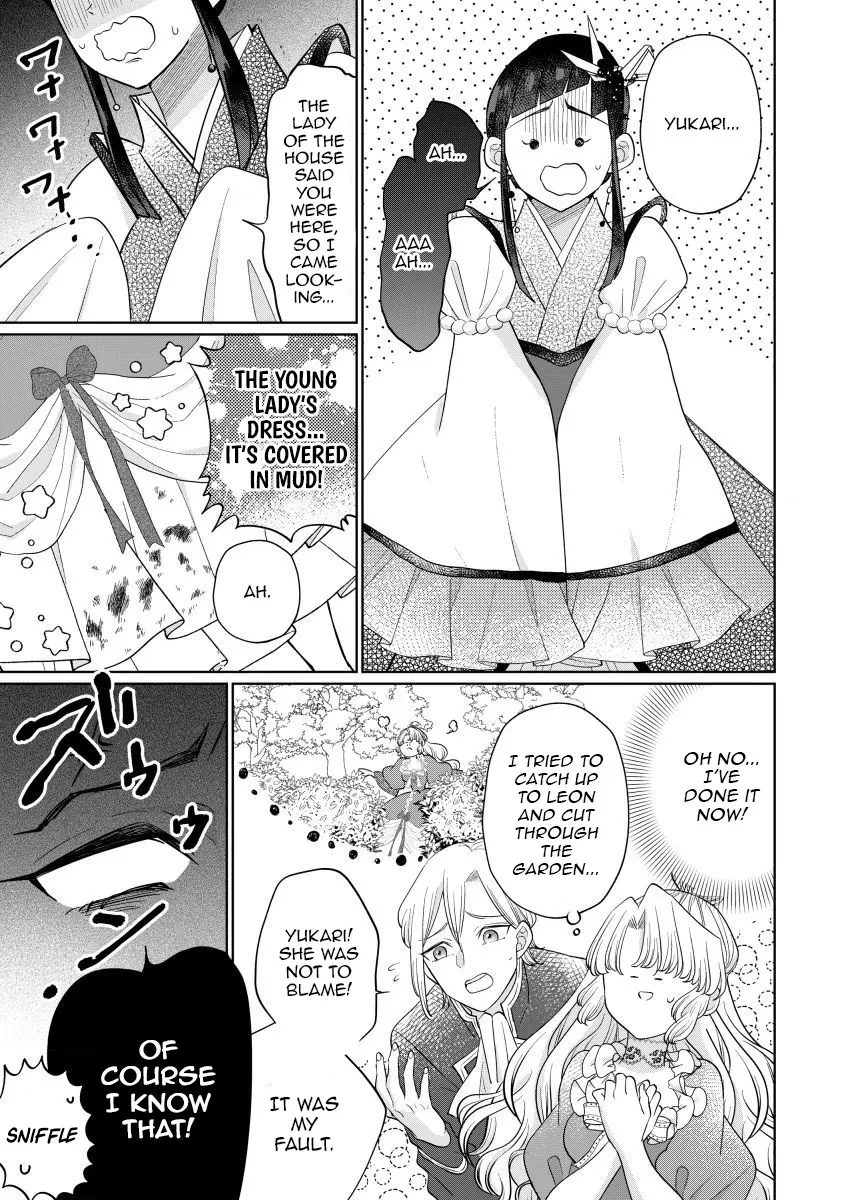 The Villainess After the Broken Engagement Chapter 8 page 6 - 