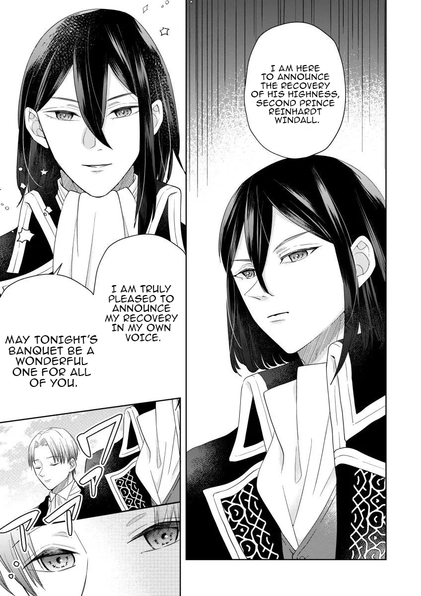 The Villainess After the Broken Engagement Chapter 9 page 13 - 