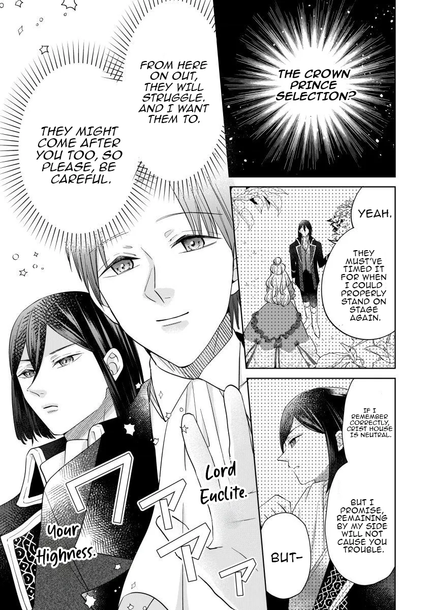 The Villainess After the Broken Engagement Chapter 9 page 15 - 