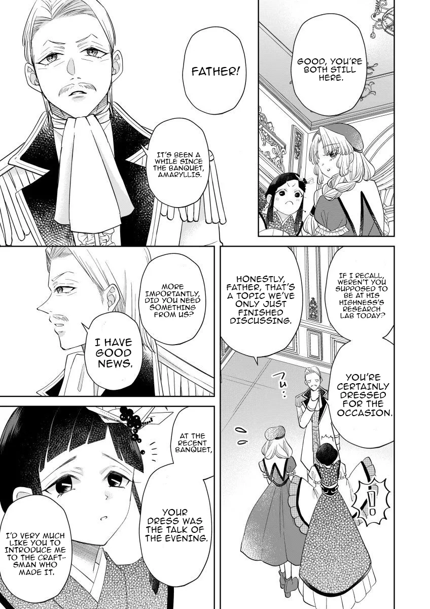 The Villainess After the Broken Engagement Chapter 9 page 19 - 