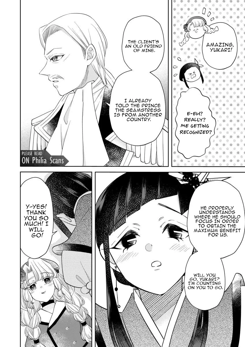 The Villainess After the Broken Engagement Chapter 9 page 20 - 