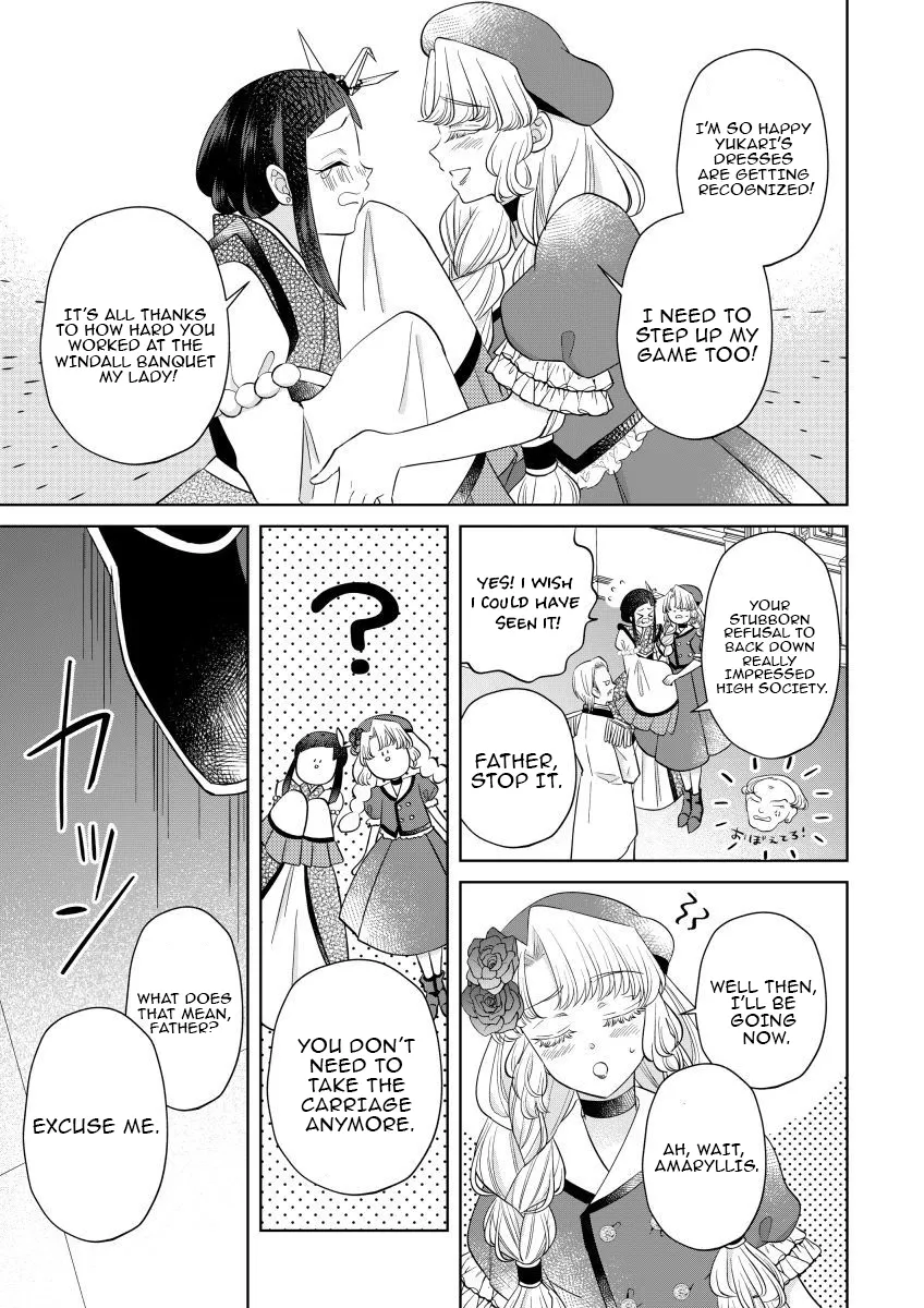 The Villainess After the Broken Engagement Chapter 9 page 21 - 