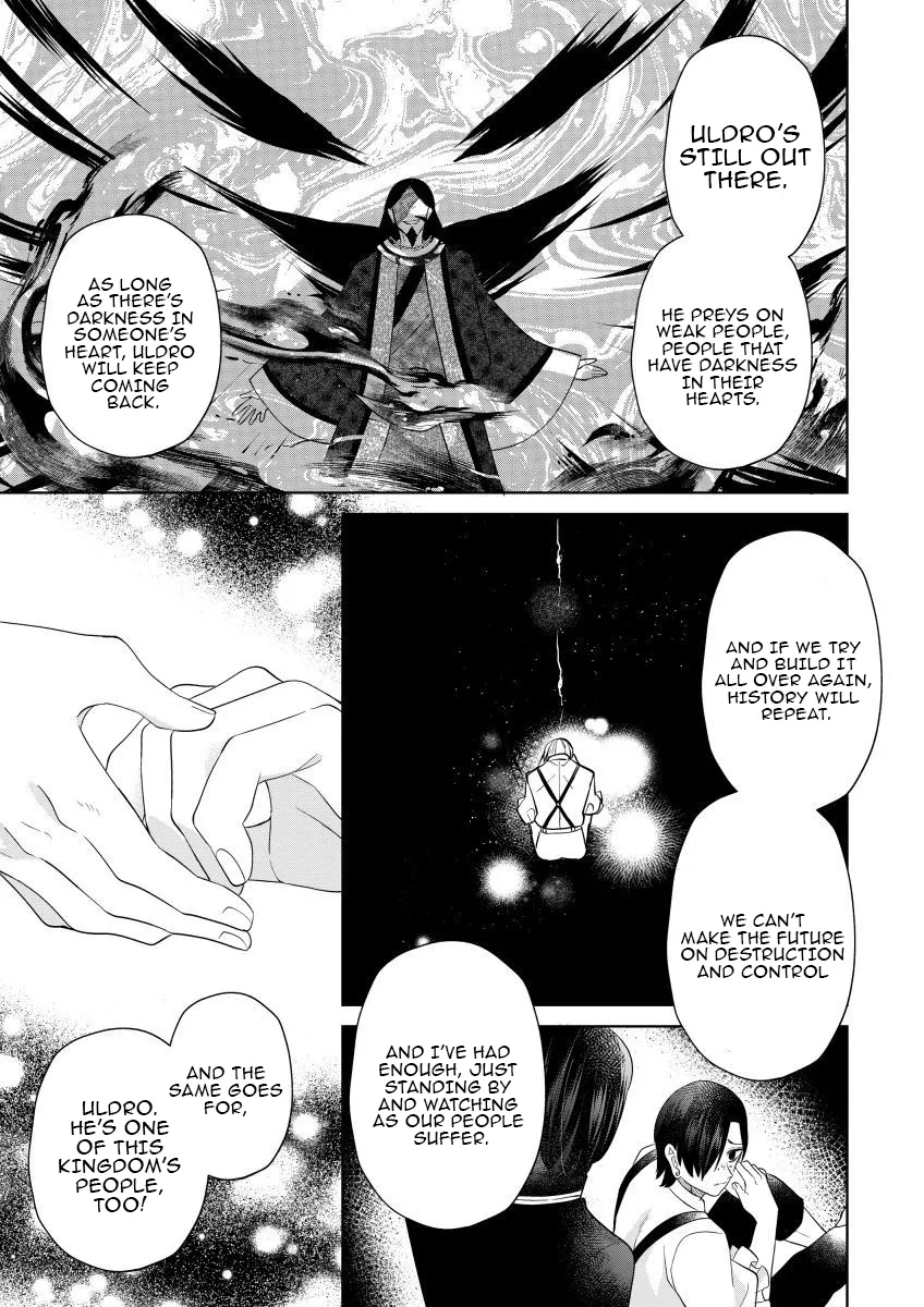 The Villainess After the Broken Engagement Chapter 9 page 5 - 