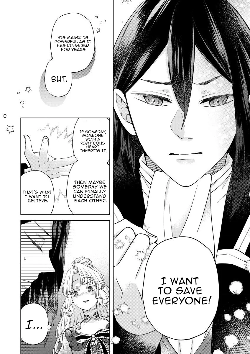 The Villainess After the Broken Engagement Chapter 9 page 6 - 