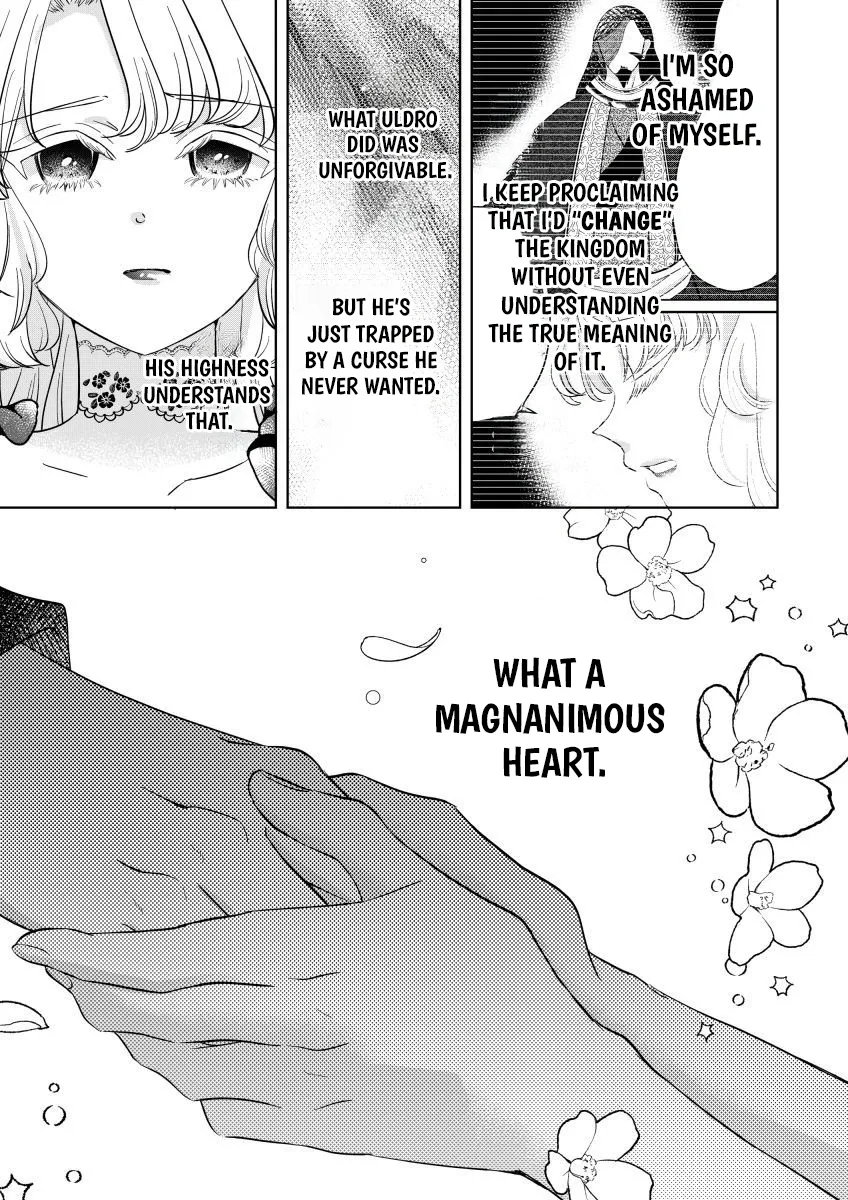 The Villainess After the Broken Engagement Chapter 9 page 7 - 