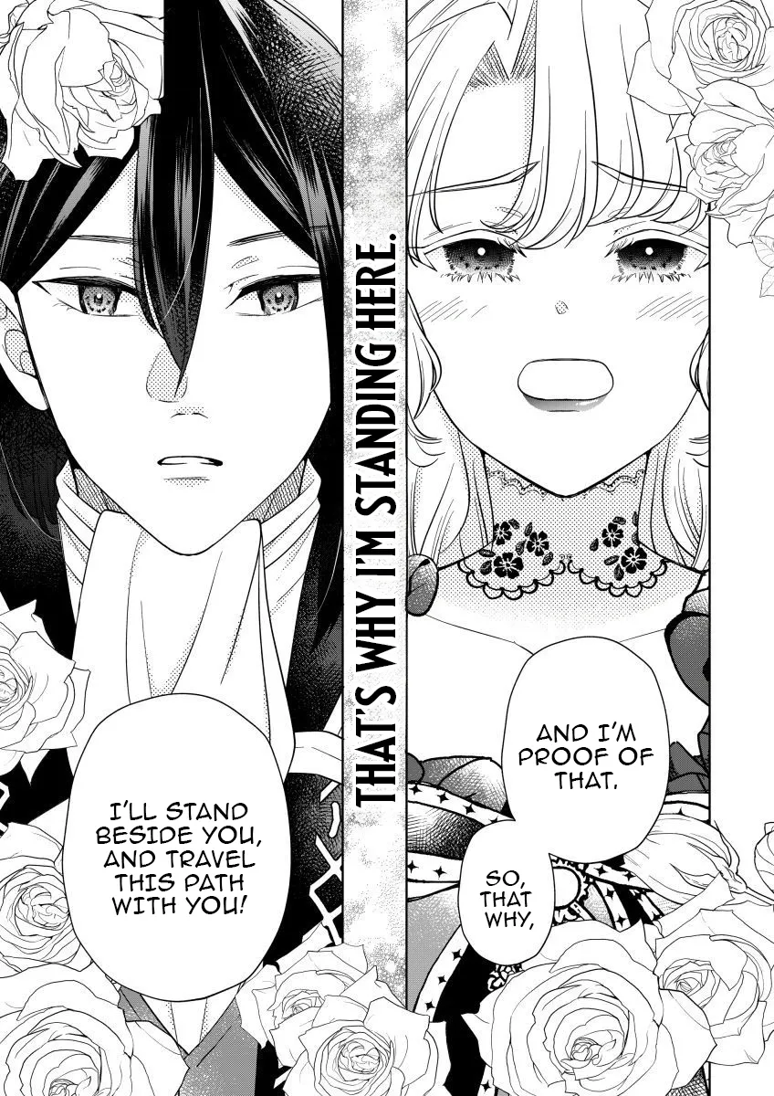 The Villainess After the Broken Engagement Chapter 9 page 9 - 