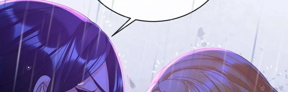 The Villainess and Miss Demon Lord Chapter 1.1 page 66 - 