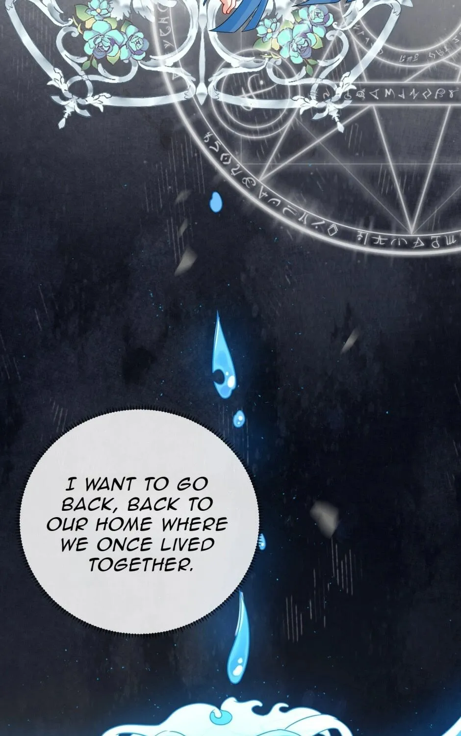 The Villainess and Miss Demon Lord Chapter 1.1 page 81 - 